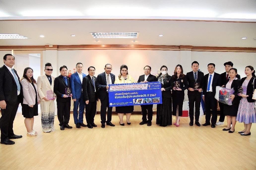 มหาวิทยาลัยราชภัฏรำไพพรรณี รายงานผลการดำเนินโครงการ “สภาคณบดี ปันสุข ยามทุกข์” 
