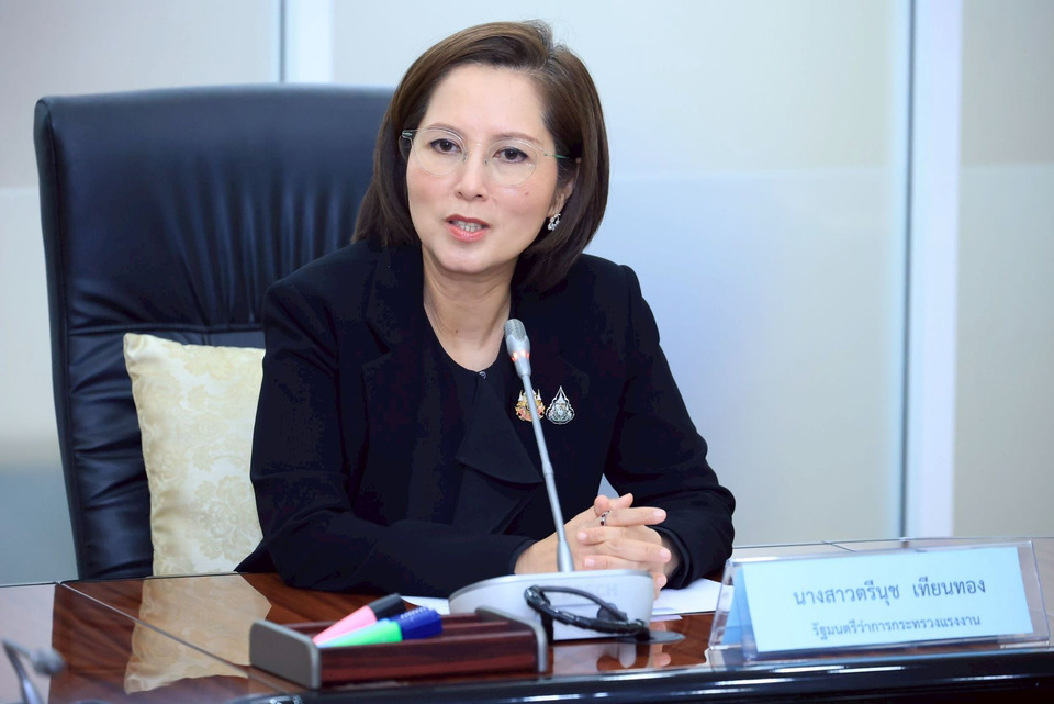 “ตรีนุช” ไฟเขียว ! ยกเครื่อง "ประกันสังคม"  เป็นวาระเร่งด่วน  มุ่งแก้ไขปัญหาเชิงระบบ-โครงสร้างการบริหาร