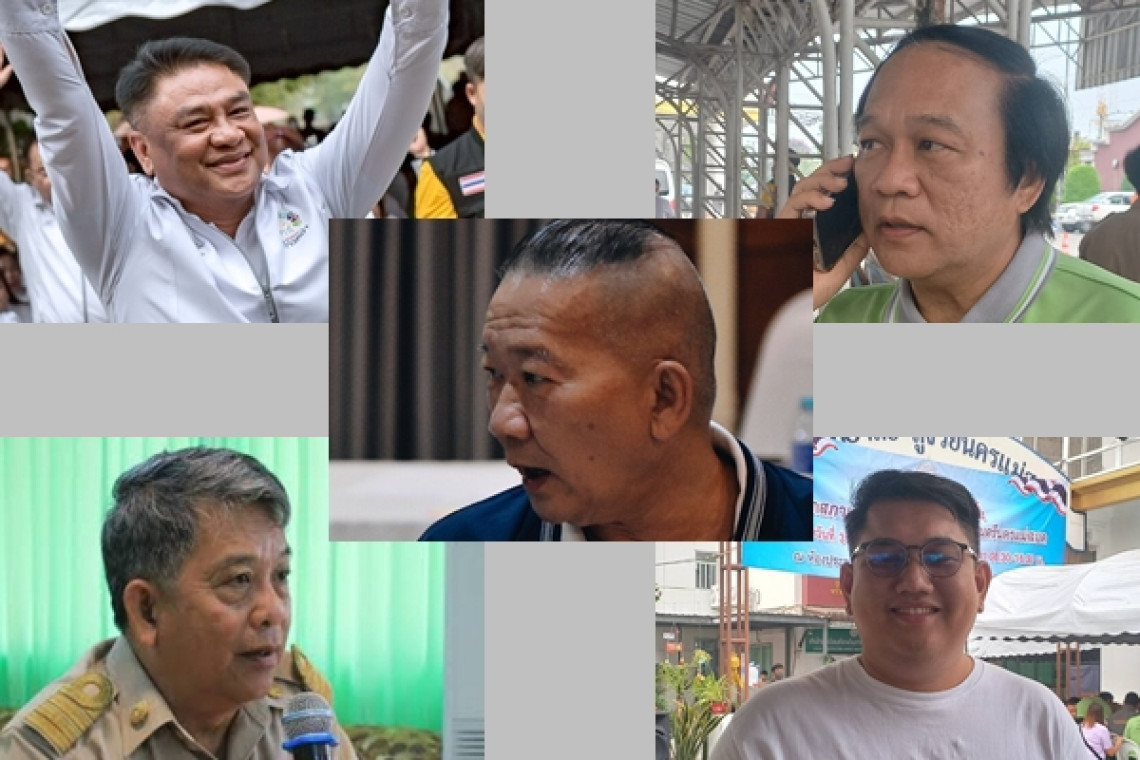 “ธีระศักดิ์ ฑีฆายุพันธุ์” วางมือนายกเล็กนครขอนแก่น นครแม่สอด “นายกฝอ”ขอทวงคืนเก้าอี้นายก “กณพ เกตุชาติ” ป้องกันแชมป์นายกทน.นครศรีฯ สมัย 2