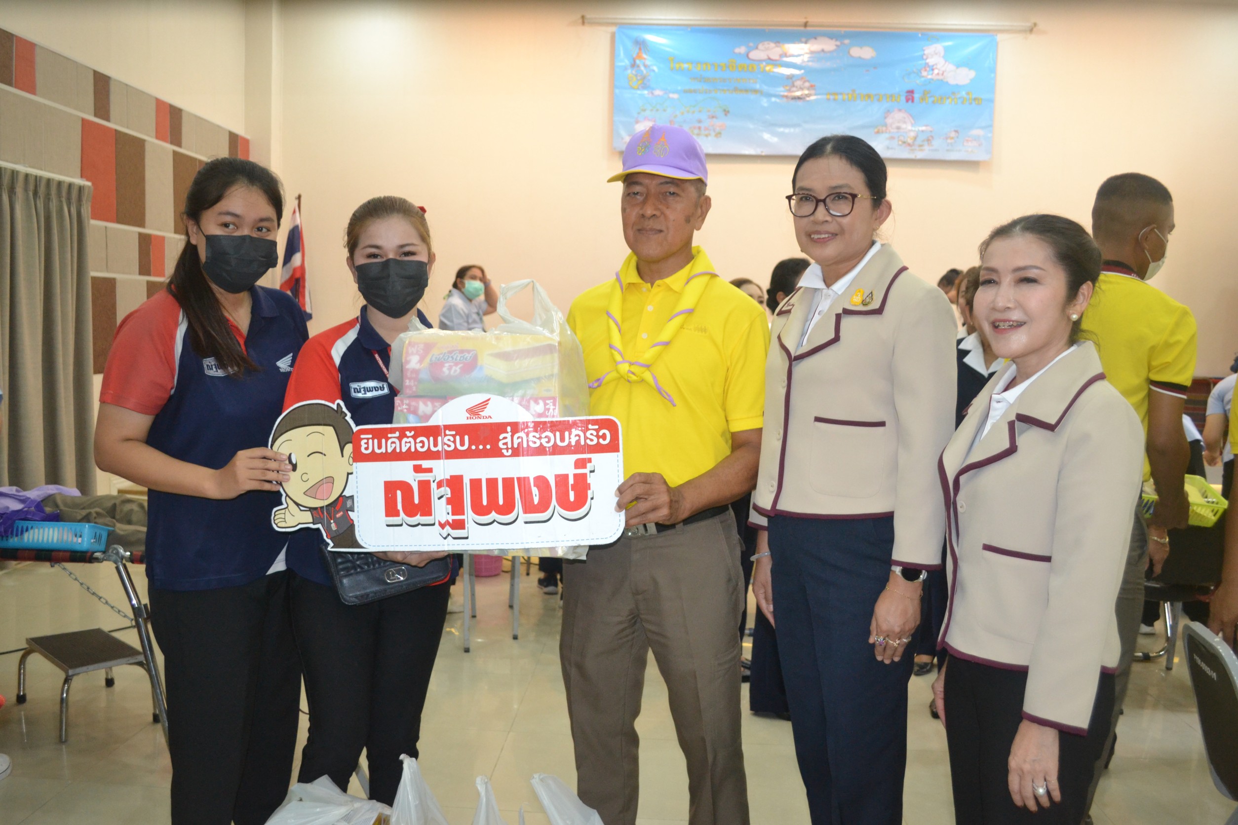 คณะกรรมการที่ปรึกษาเหล่ากาชาดจังหวัดร่วมกับโรงพยาบาลชัยภูมิ ออกหน่วยรับบริจาคโลหิตฯ​ ถวายเป็นพระราชกุศล