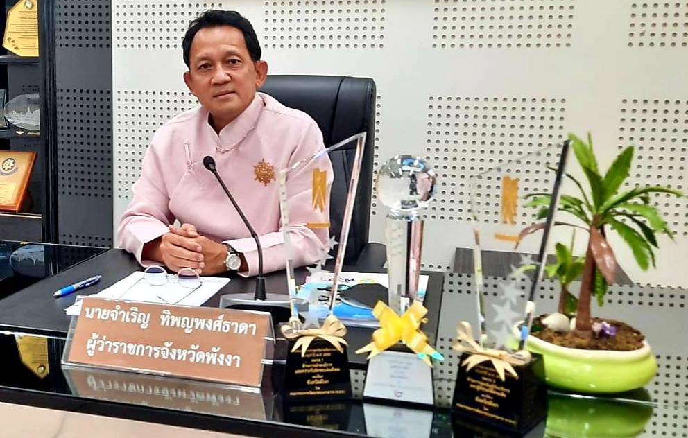 ผู้ว่าฯพังงาหนุนผู้ประกอบการท่องเที่ยว-เอกชน  ขอขยายเป็นพื้นที่ ภูเก็ต-พังงา Sandbox กระตุ้นเศรษฐกิจ