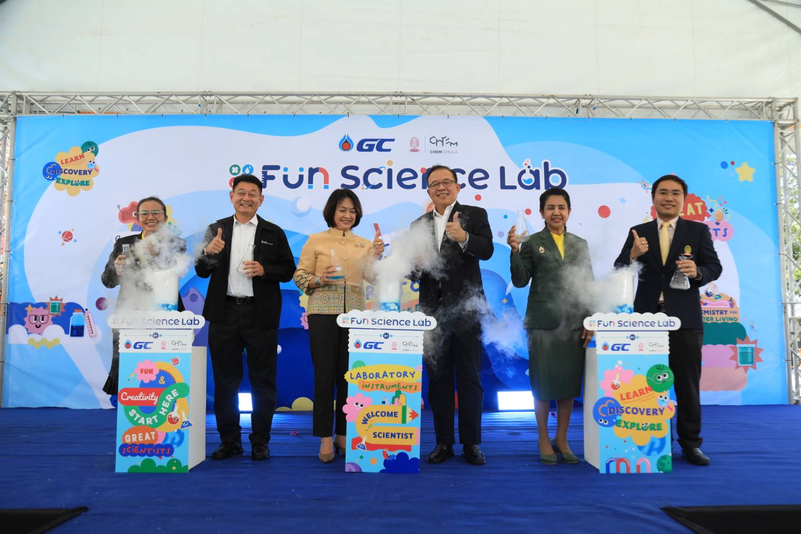 GC และจุฬาลงกรณ์มหาวิทยาลัย ร่วมเปิดตัวห้องเรียนวิทยาศาสตร์“Fun Science Lab” ในจังหวัดระยอง