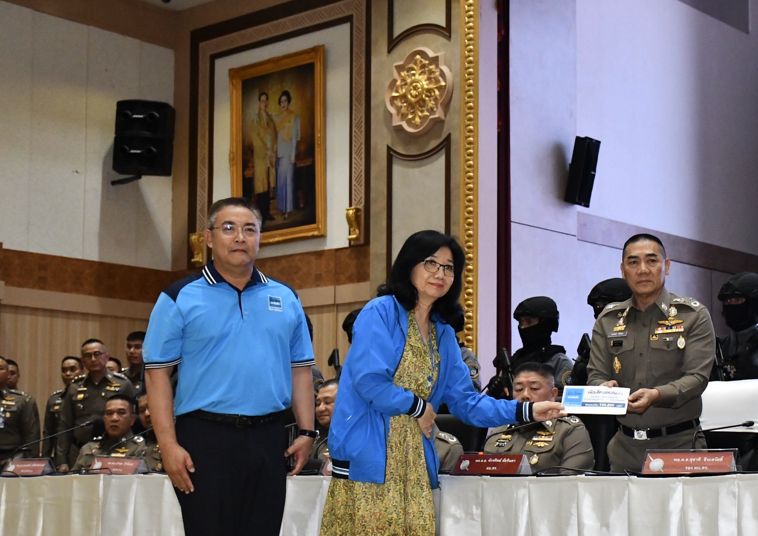 เมืองไทยประกันภัยมอบเงินรางวัลนำจับเหตุการณ์ปล้นร้านทอง จ.ลพบุรี