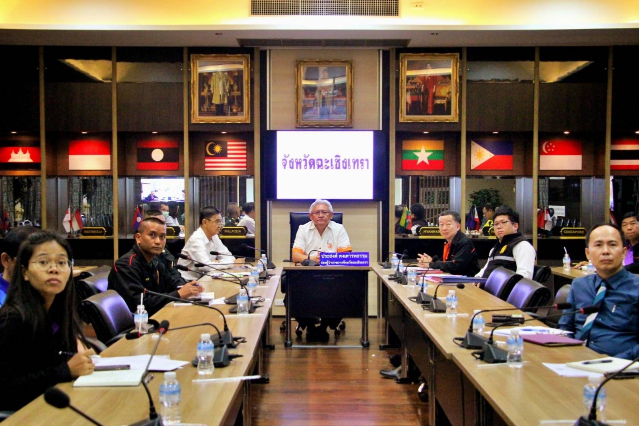 รองผู้ว่าราชการจังหวัดฉะเชิงเทรา ร่วมประชุมวิดีโอคอนเฟอเรนท์ ผ่านระบบของมหาดไทย เพื่อรับทราบปัญหาในพื้นที่ภัยแล้ง 