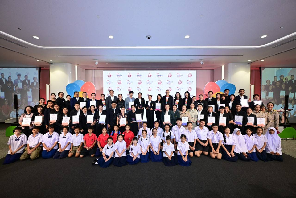 เอไอเอ ประเทศไทย มอบรางวัล “สุดยอดโรงเรียนสุขภาพดี - AIA Healthiest Schools” ปีที่ 4 