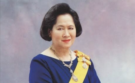 2 มกราคม วันคล้ายวันสิ้นพระชนม์ สมเด็จเจ้าฟ้าฯ กรมพระนราธิวาสราชนครินทร์ บดินทรเชษฐภคินี