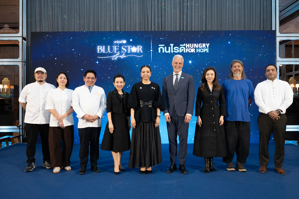 แถลงข่าว “UNICEF Blue Star Gala 2026” 