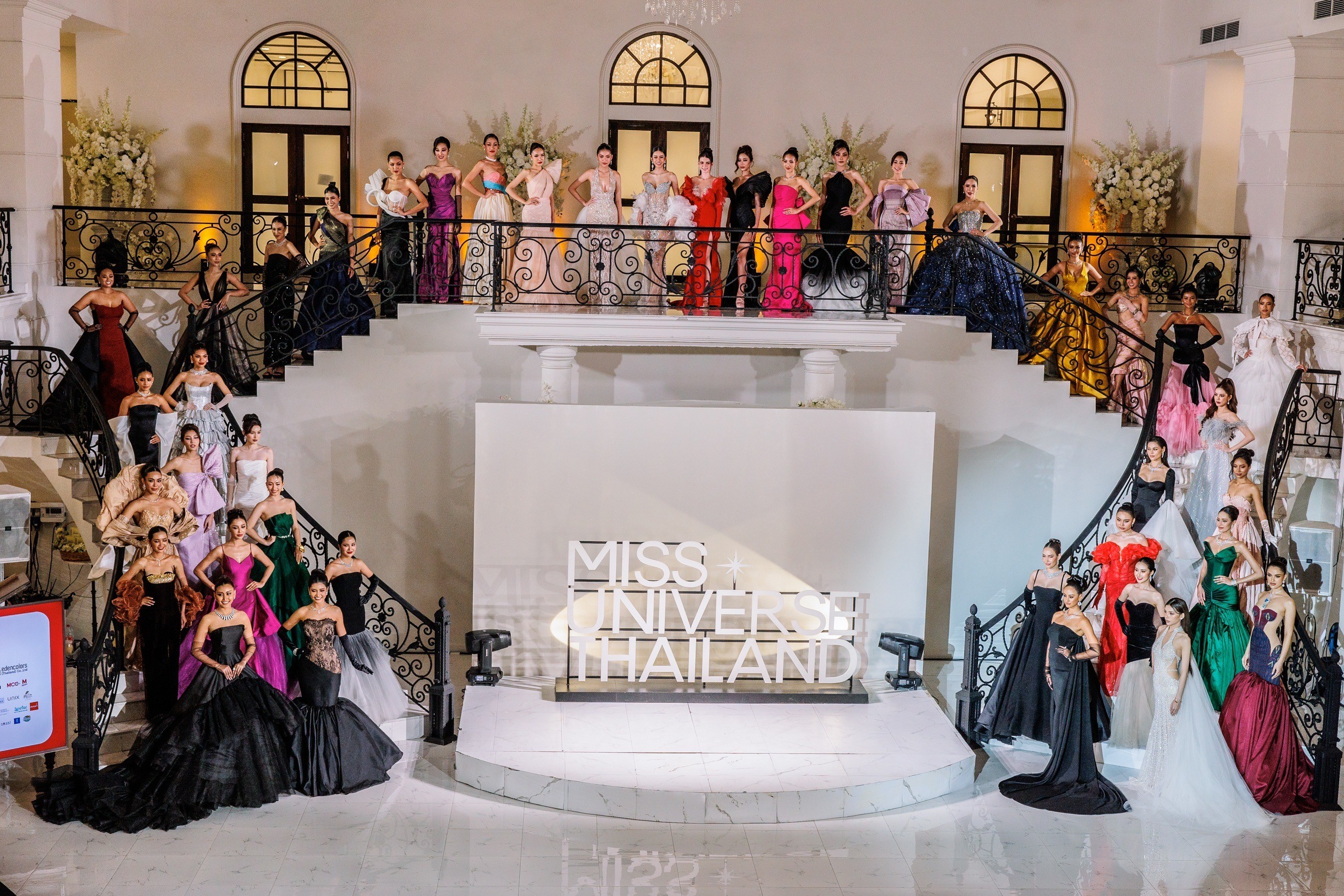 สวยสง่า! เปิดตัว 41 สาวงาม Miss Universe Thailand คืนแรกแห่ง Gala