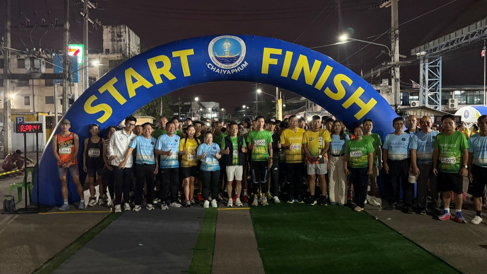 "ภูเขียวมินิมาราธอน ครั้งที่ 2" นักวิ่งกว่า 600 คนร่วมคึกคัก กระตุ้นเศรษฐกิจท้องถิ่น–ท่องเที่ยว