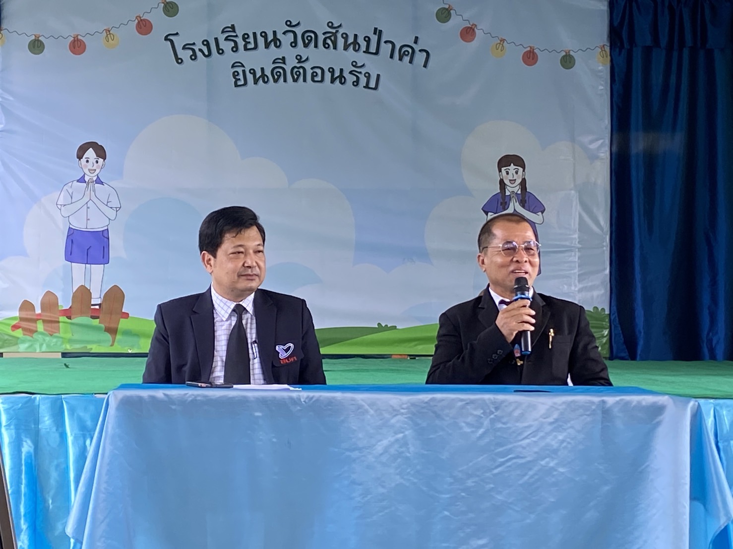 สมศ.เปิดตัวแอพฯ ONESQA-V ประเมินออนไลน์ สะดวก โปร่งใส เพิ่มศักยภาพสถานศึกษา