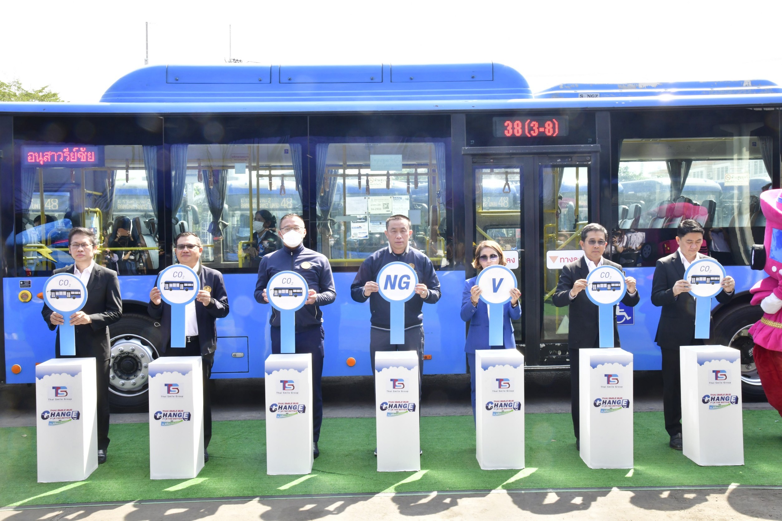 "ศักดิ์สยาม" เปิดวิ่งรถเมล์ไฟฟ้าสาย 38 และ 48 ตั้งเป้าปีนี้รถเพิ่ม 1,850 คัน  รวม 3,100 คัน 122 เส้นทาง