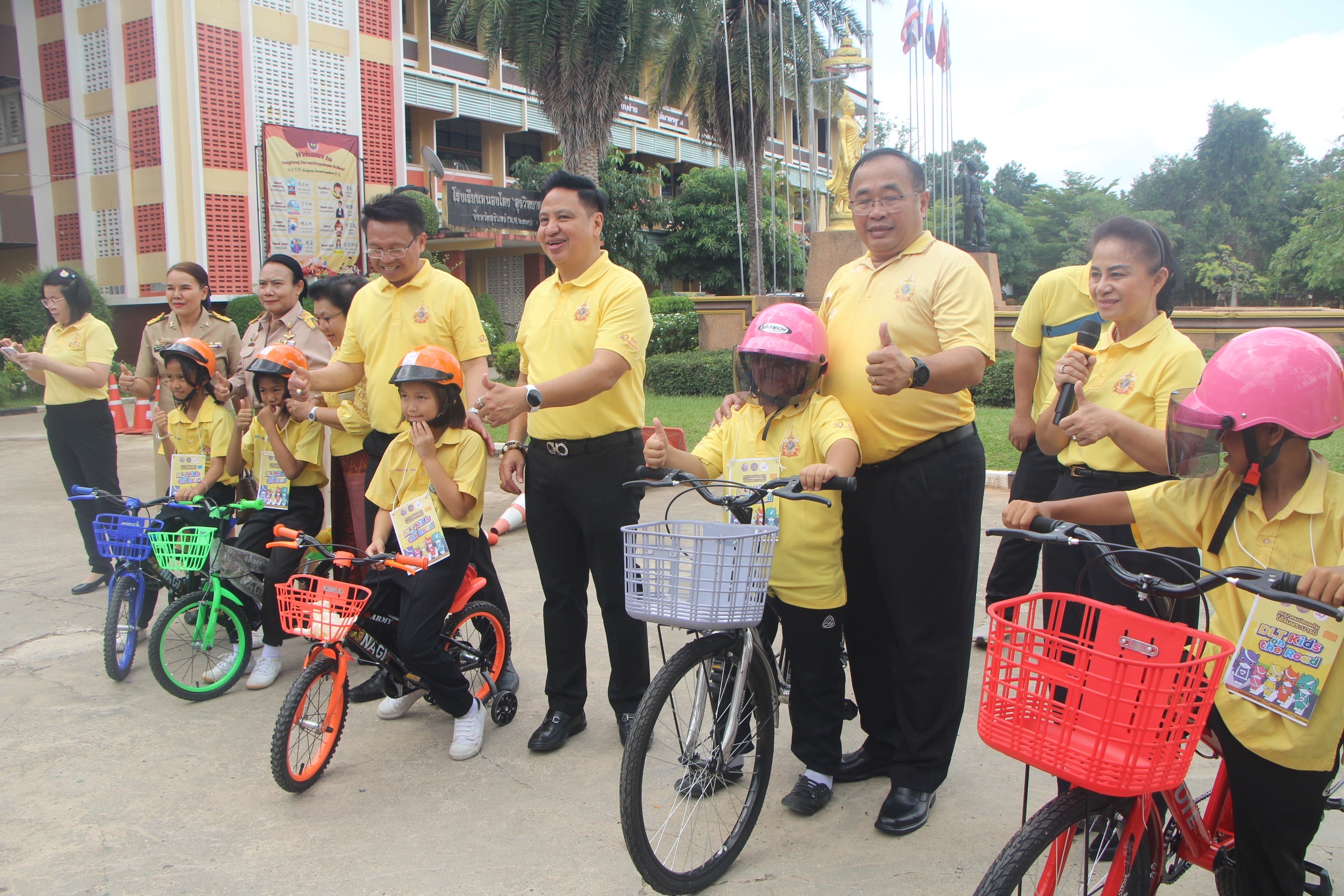 ขนส่งจังหวัดสุรินทร์ จัดโครงการเสริมสร้างทักษะและประสพการณ็ด้านความปลอดภัยทางถนนแก่เด็กและเยาวชน เฉลิมพระเกียรติ