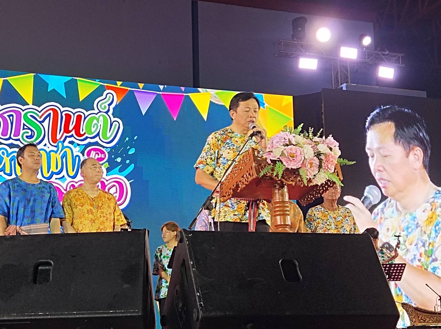 เทศบาลเมืองศรีราชาเปิดงานสงกรานต์ศรีมหาราชาและประเพณีกองข้าว ปี2566