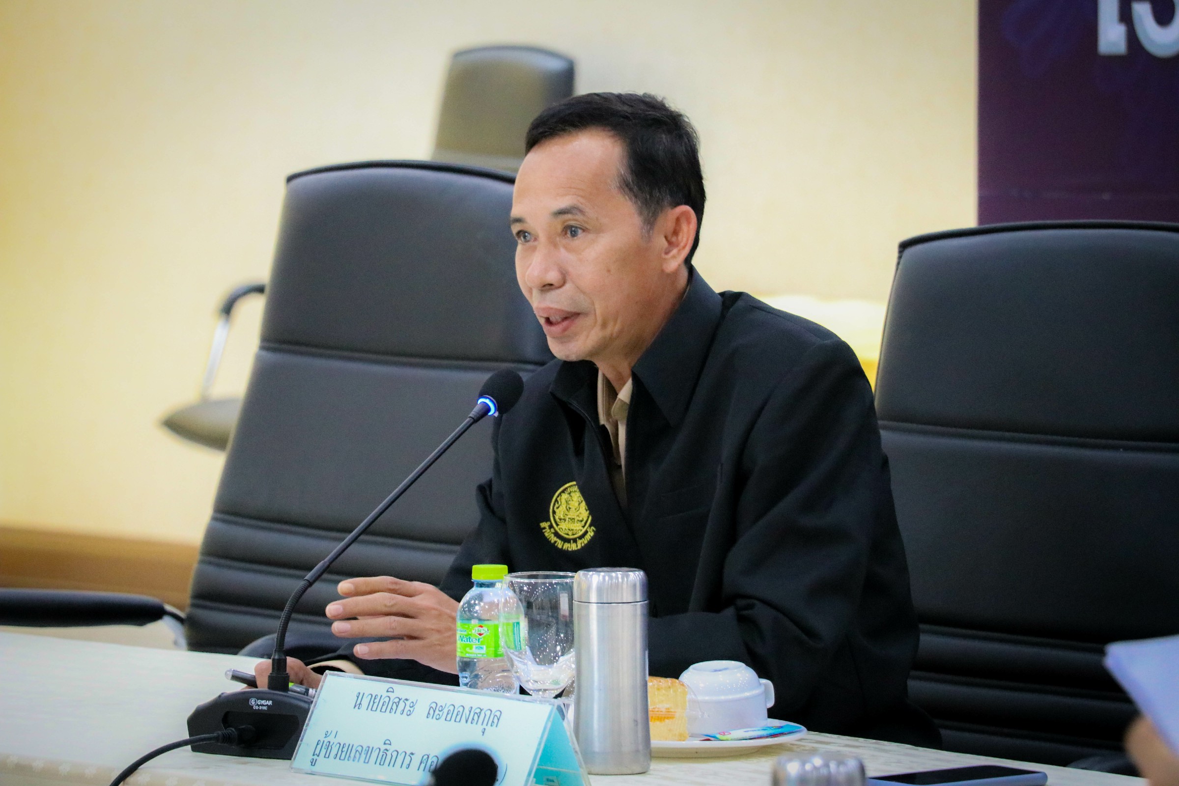 ศอ.บต.หารือหน่วยงานที่เกี่ยวข้อง เตรียมรองรับผลผลิตผลไม้ ทุเรียน มังคุด เงาะ และลองกอง ในพื้นที่ จชต.