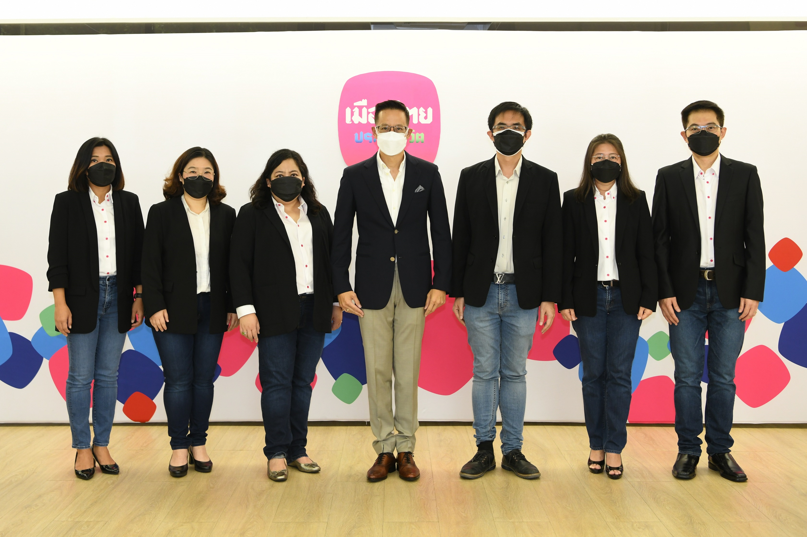 เมืองไทยประกันชีวิต จัดงาน “MTL Bancassurance Kick off 2022”