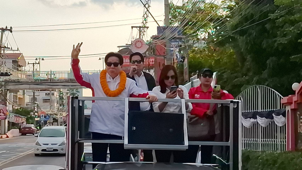 “ชาญยุทธ–รัฐกิจ” แท็กทีมเพื่อไทย ลุยศึกเลือกตั้งชลบุรี ชู “สมาร์ตซิตี้” คืนความปลอดภัย-ฟื้นเศรษฐกิจพัทยา
