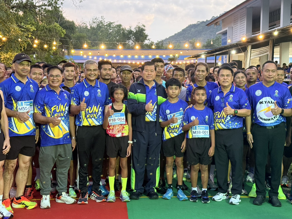 “นิพนธ์” เปิดกิจกรรมเดิน-วิ่ง โรงเรียนบ้านดอนขี้เหล็ก ครั้งที่ 1 ระดมทุนพัฒนาการศึกษา สร้างพลังชุมชน
