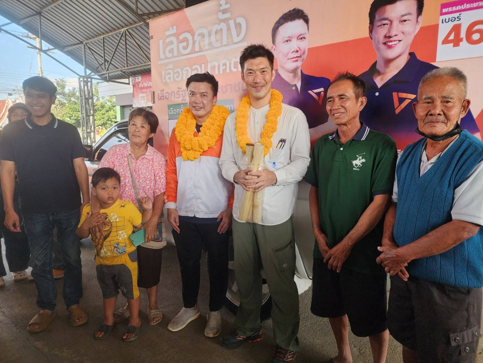 "ธนาธร" ลุยลำปาง วอนให้โอกาส “สุวิภา” วิศวกรน้ำประปาทีมคณะก้าวหน้า เป็น สส. แก้ปัญหาน้ำทั้งจังหวัด