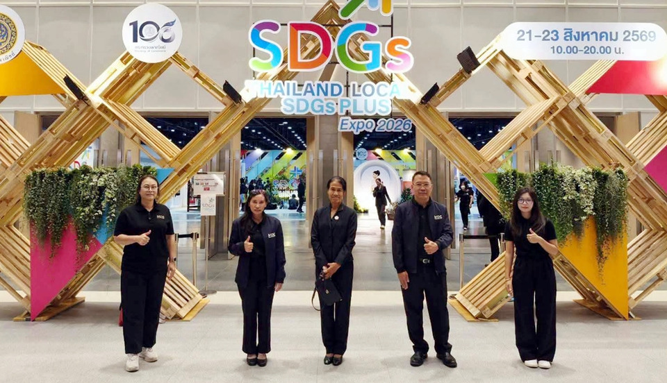 พาณิชย์อ่างทองลุย Thailand Local SDGs Plus Expo 2026 ดันสินค้า 76 จังหวัดสู่ตลาดประเทศ