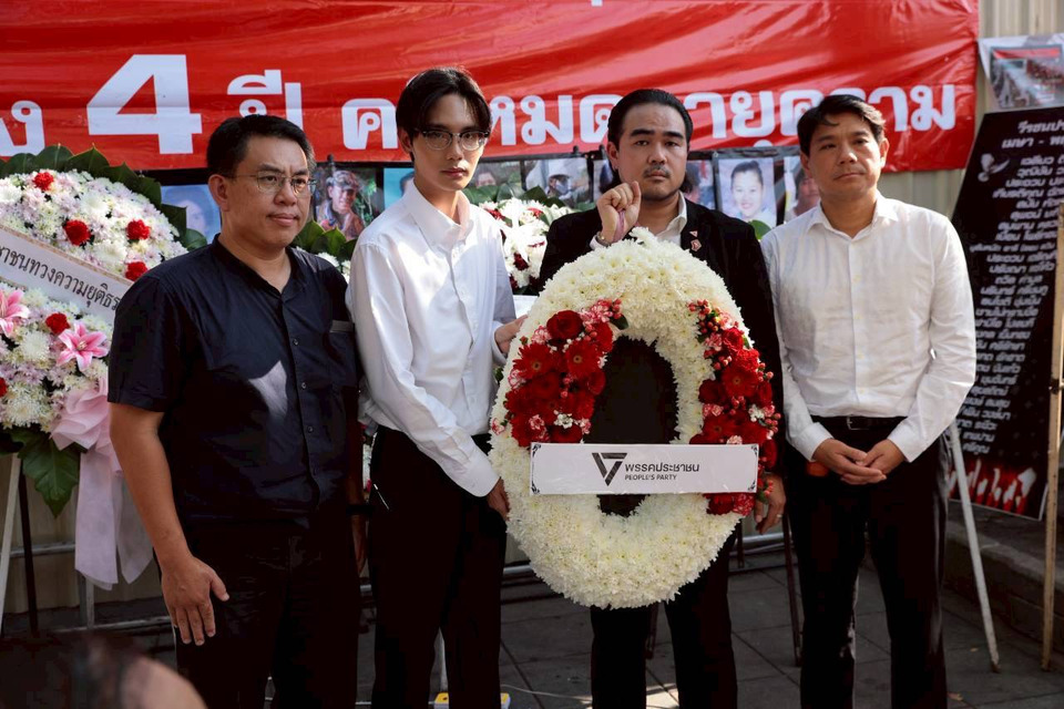 “พิจารณ์-วิโรจน์” ร่วมรำลึก 16 ปีสลายชุมนุมคนเสื้อแดง ปี 53-54