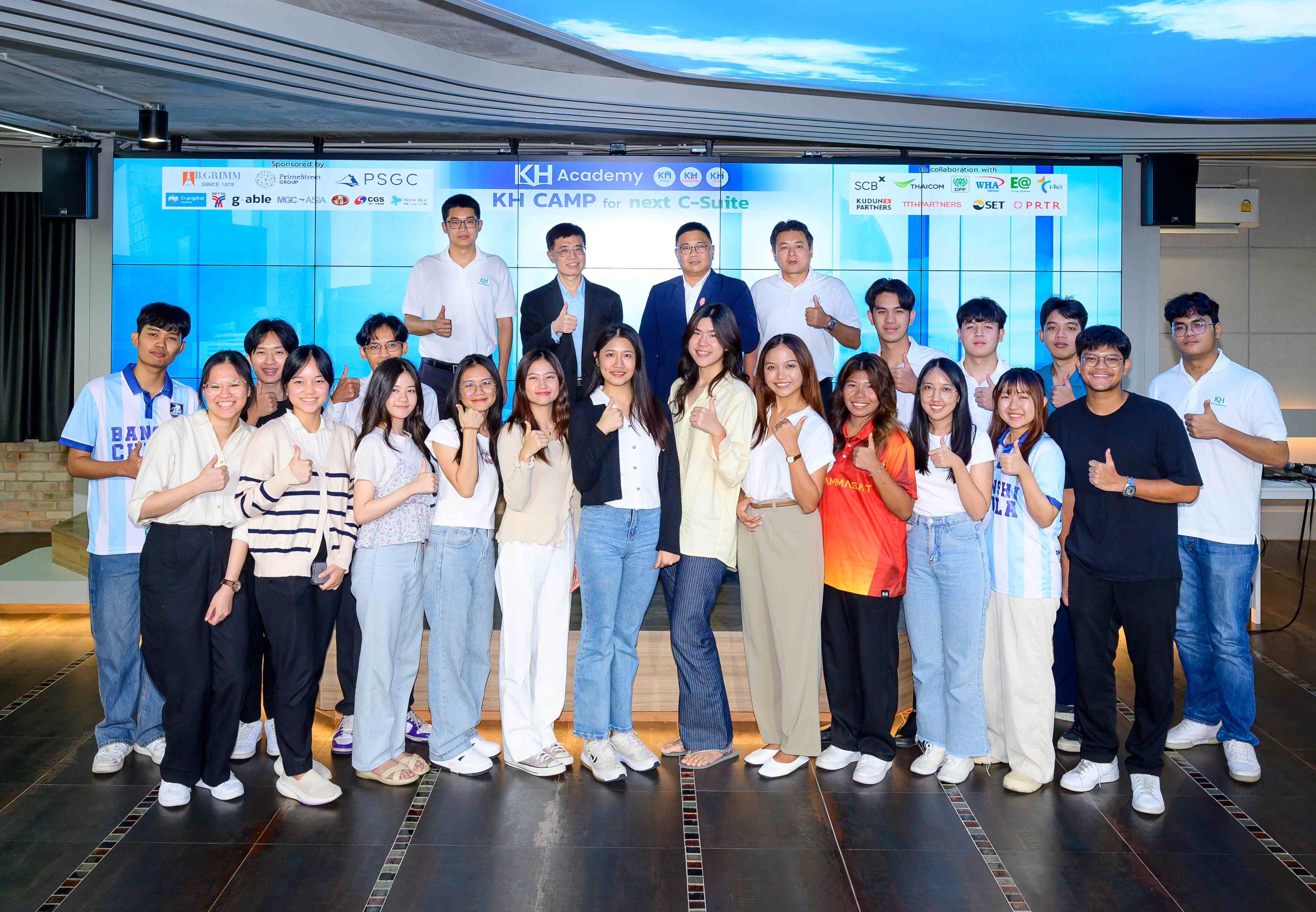 KH Academy จับมือ ตลท.-ซีจีเอสฯ-PRTR จัด Workshop โครงการ KH Camp for Next C-Suite