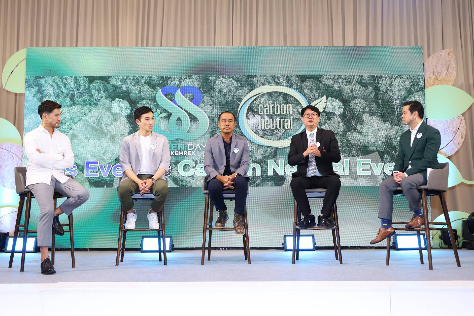 เวที “Green Talk” หนุนนวัตกรรม “ก่อสร้างสีเขียว” เพื่อโลก ตั้งเป้าไทยเป็นสังคมคาร์บอนต่ำ