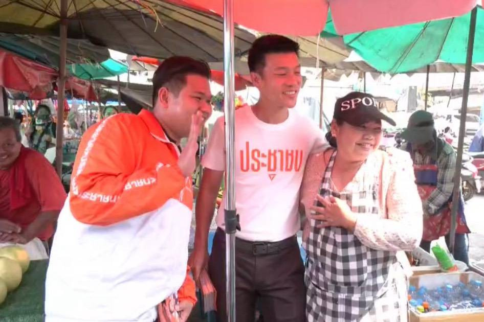 “เท้ง” เห็นด้วย เหตุการณ์แห่งปียกมือโหวต  “อนุทิน” นั่งนายกฯ  ขอบคุณสื่อตั้งฉายาสภาฯ “รังหนอนสีเทา” 