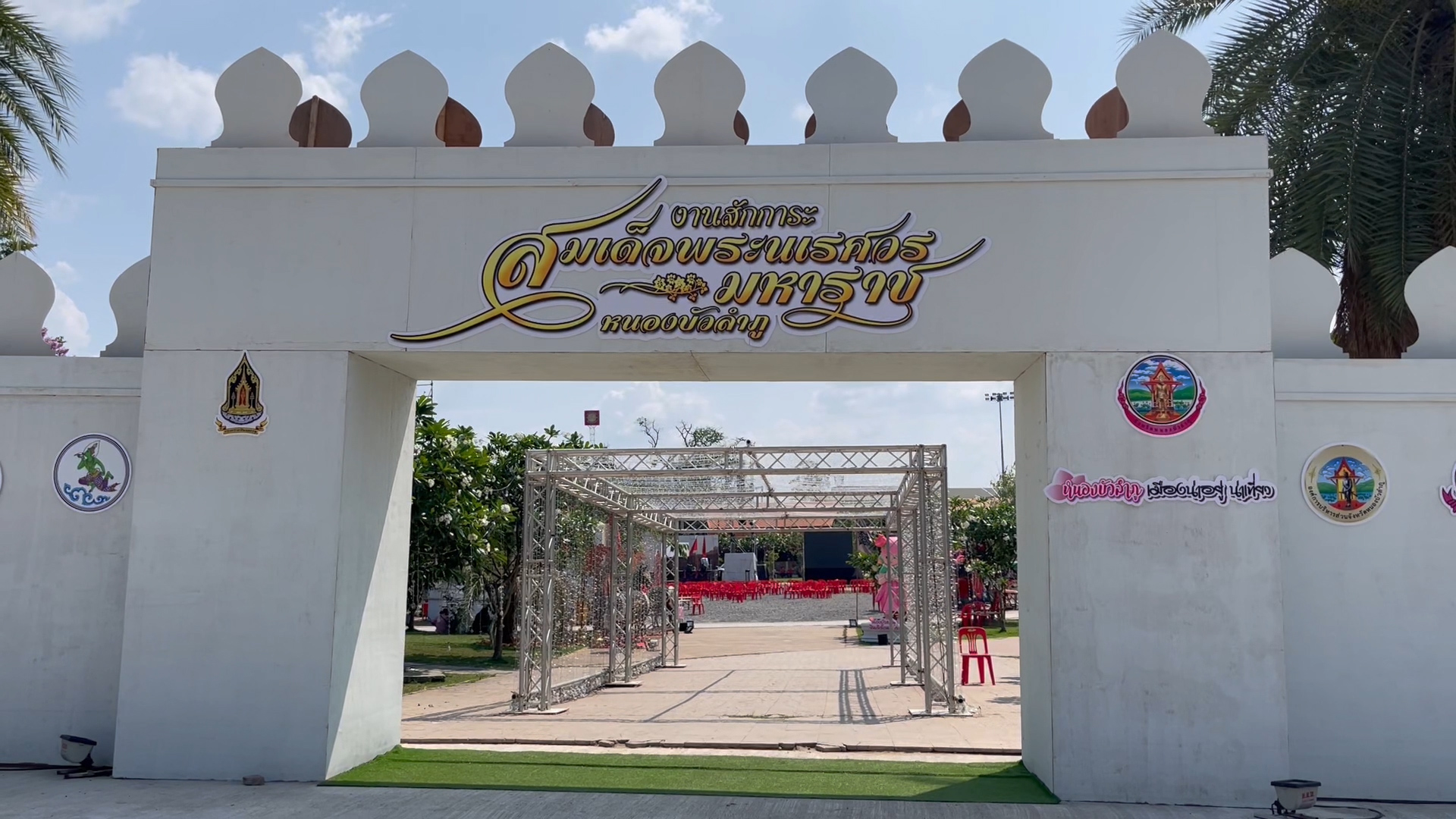 วัยรุ่นโหดรุมตีแล้วถ่ายคลิปนักฟุตบอลอะคาเดมี่ 15 ปีกลางงานประจำปีหนองบัวลำภู 