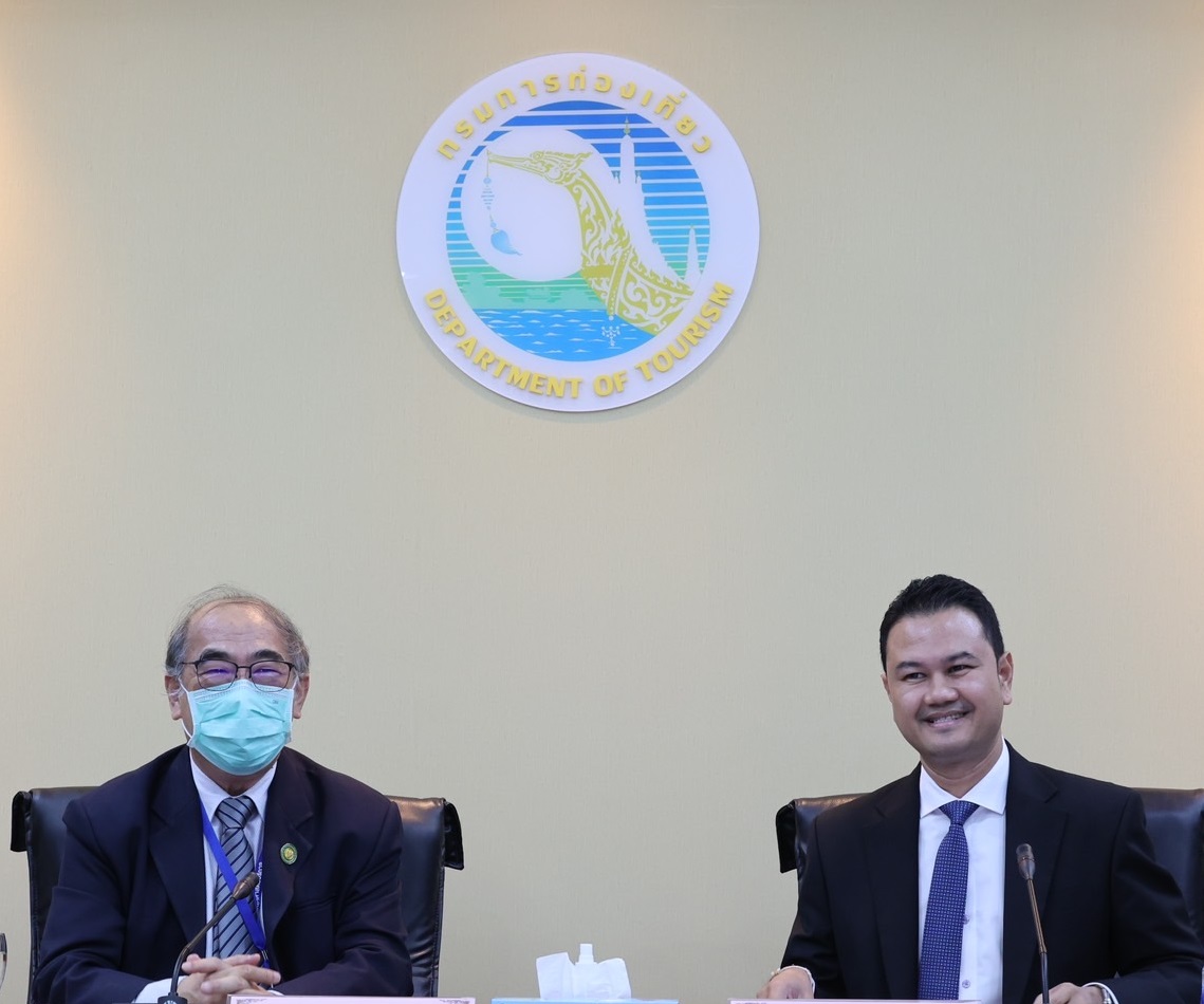 กรมท่องเที่ยวจับมือกรมวิทยาศาสตร์บริการ ผนึกกำลังพัฒนาการท่องเที่ยวด้วยนวัตกรรม