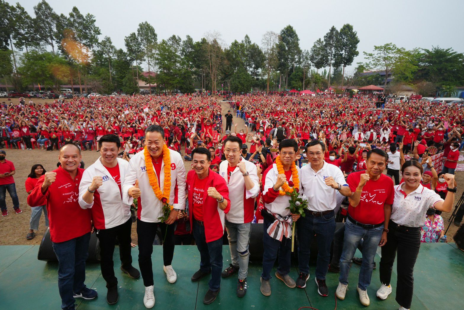‘น่าน’ คึก!! เพื่อไทยบุกหาเสียงต่อเนื่อง ‘แพทองธาร’ ซูมปราศรัย ชูแก้ปัญหาที่ดินทำกิน