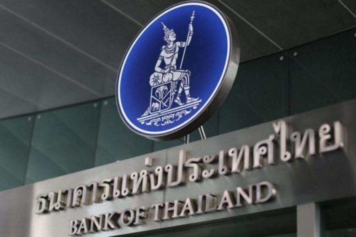 ธปท.เผยหลักเกณฑ์อนุญาต Virtual Bank คาดเสนอคลังภายใน ก.ค.66 เพิ่มเงื่อนไขไม่ให้เปลี่ยนผู้ถือหุ้น 3-5 ปีแรก 