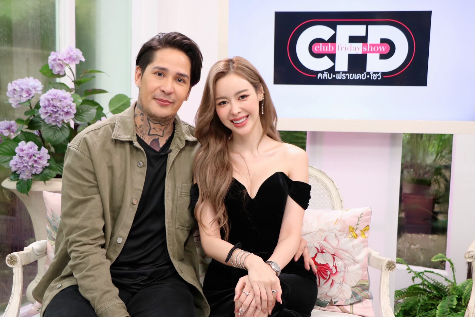 “ไอซ์ ปรีชญา” เปิดใจ รักปัจจุบันกับ "สเตฟาน” เกือบเลิกกันเพราะรอยสัก