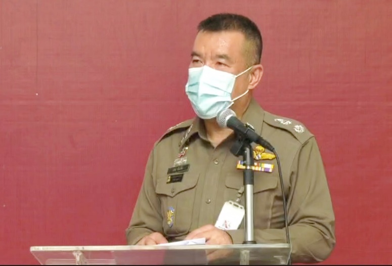 รองผบช.น.แจงการดำเนินคดีม็อบ ชี้มีความผิด  จัดกิจกรรมรวมกลุ่มเสี่ยงต่อการแพร่โรค​