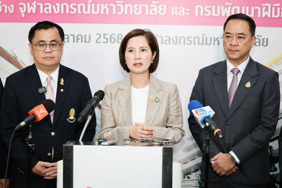 “ตรีนุช” เร่งสอบปมซื้ออาคารสกายไนน์ สปส. ยันรู้ผลภายใน 1–2 วัน