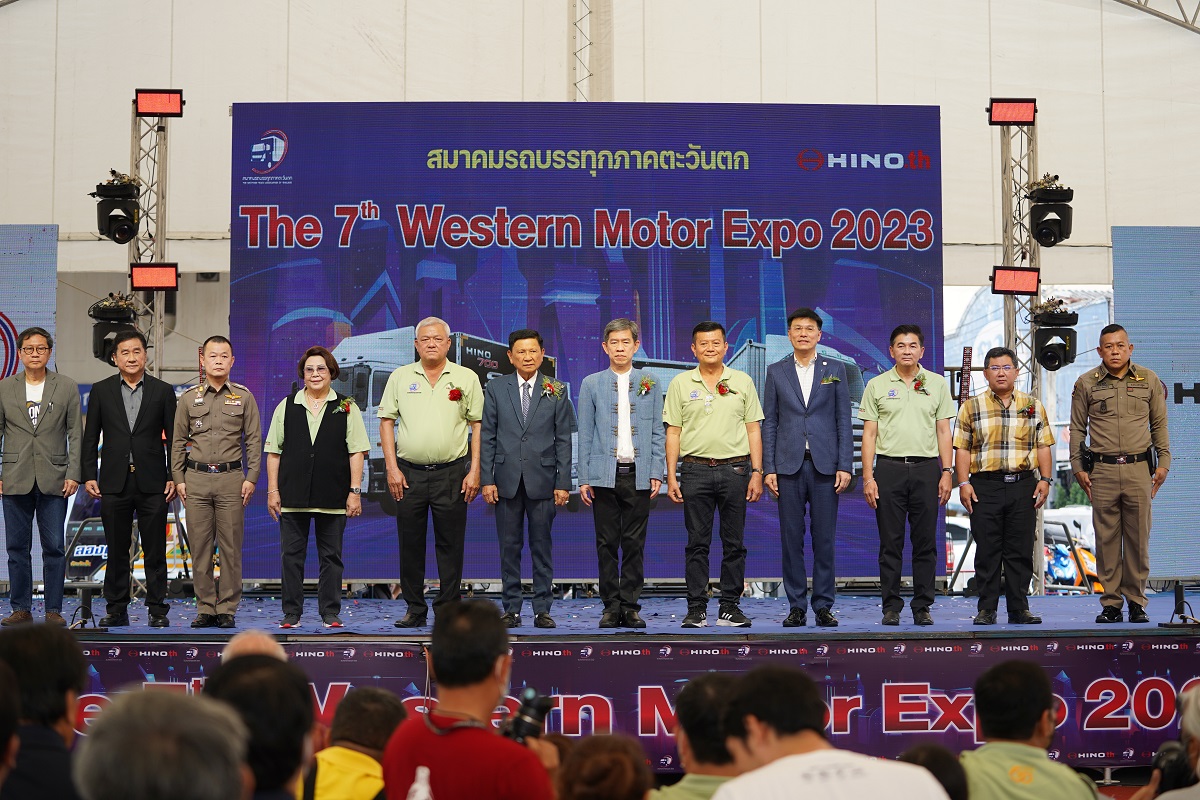 สมาคมรถบรรทุกภาคตะวันตกจัดประชุมใหญ่สามัญประจำปี 2566  