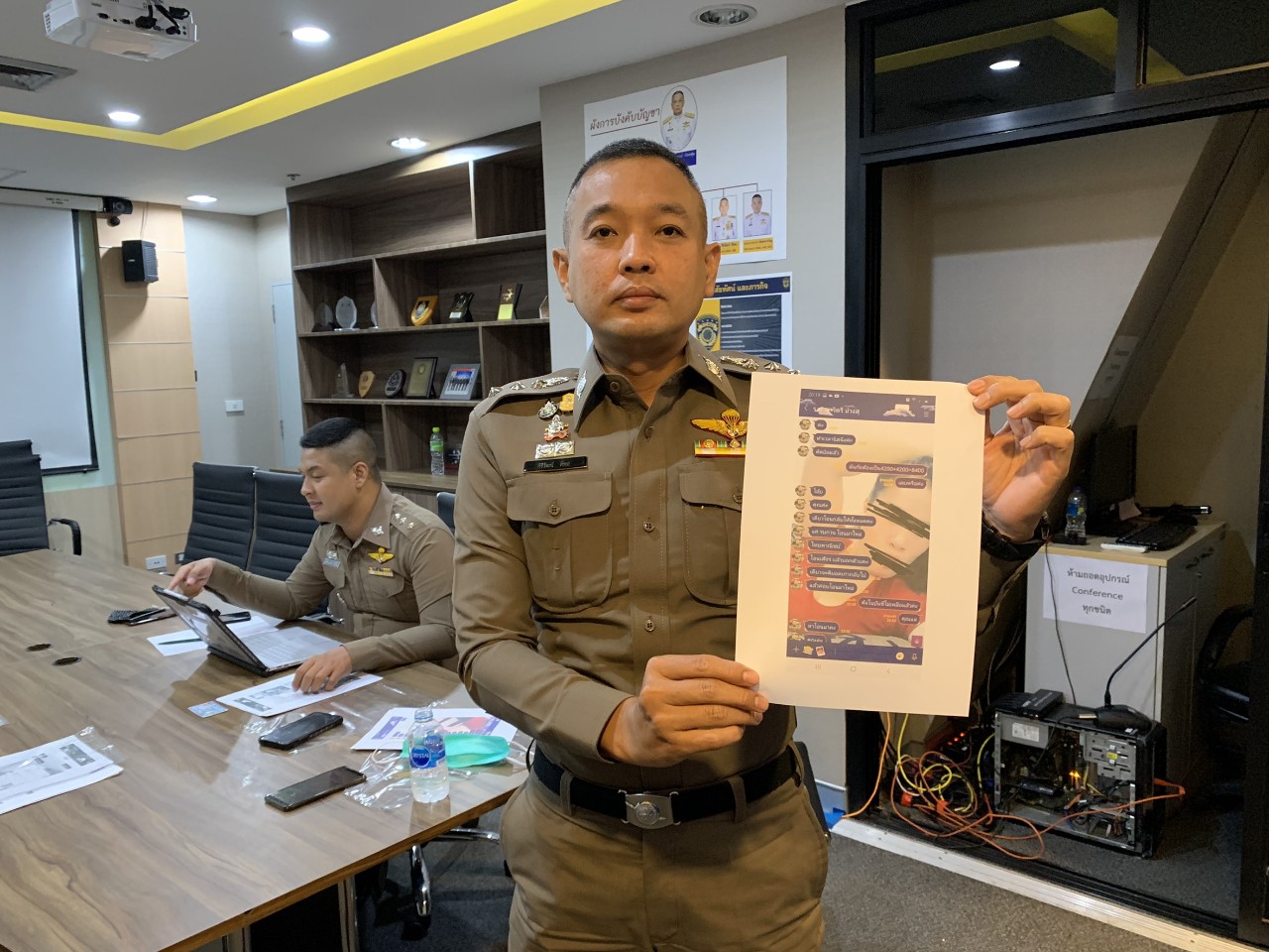 รอง ผบก.ปอท.แจ้งความเอาผิดคนเอารูปไปใช้แอบอ้างขายทอง