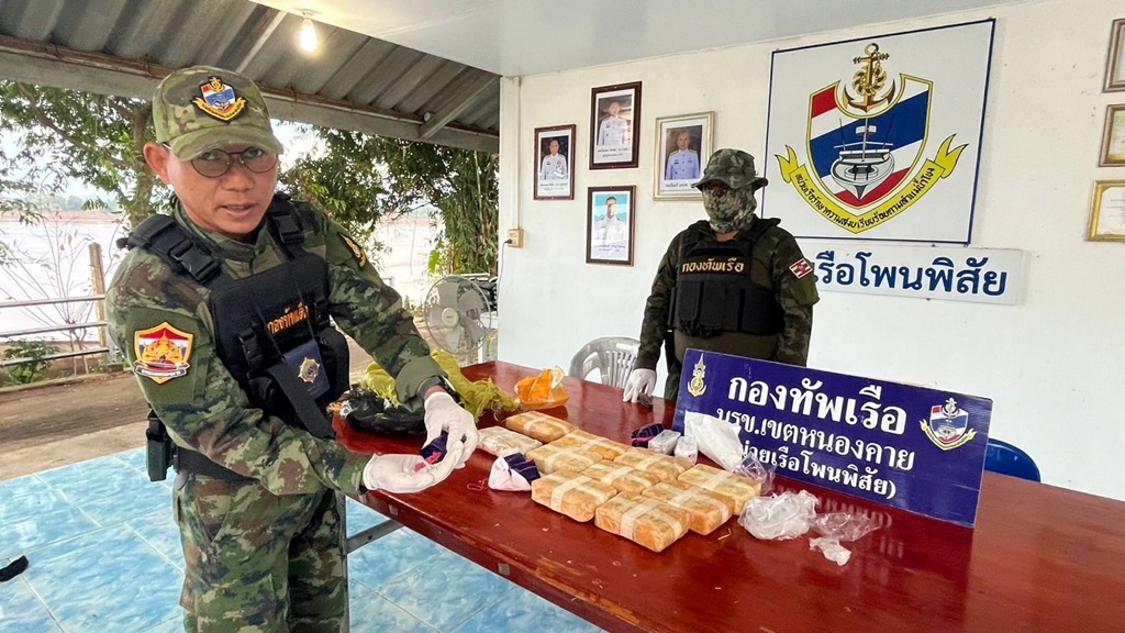 หน่วยเรือโพนพิสัย ตรวจยึดยาบ้ากว่า 68,200 เม็ด ลักลอบนำเข้าจากประเทศเพื่อนบ้าน