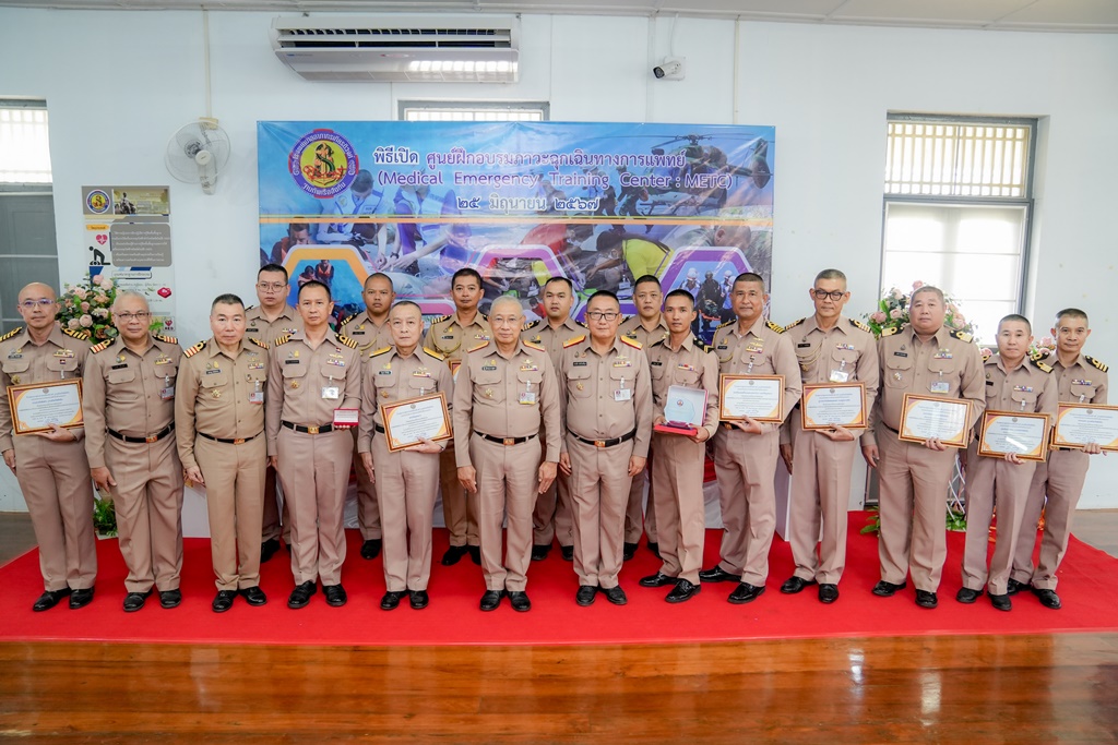 เจ้ากรมแพทย์ทหารเรือ เปิดศูนย์ฝึกอบรมภาวะฉุกเฉินทางการแพทย์