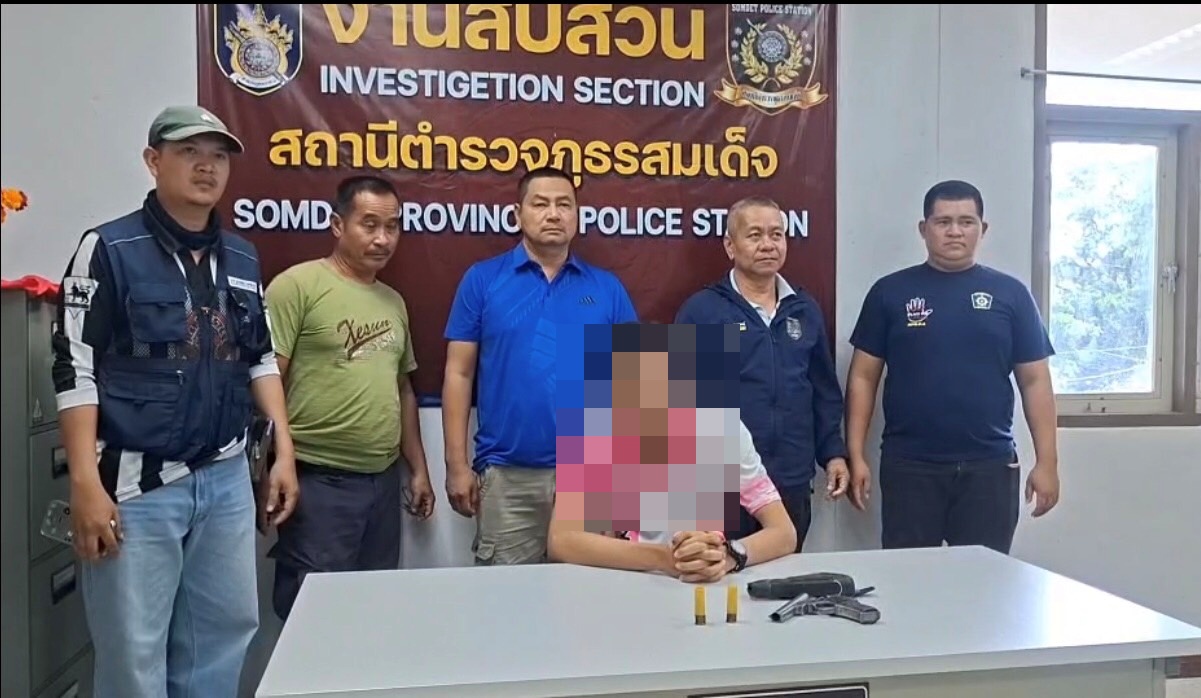 กาฬสินธุ์รวบทันควัน นักเรียน ม.3 โพสต์ขู่ยิงครู พบปืนลูกซองฝังดิน