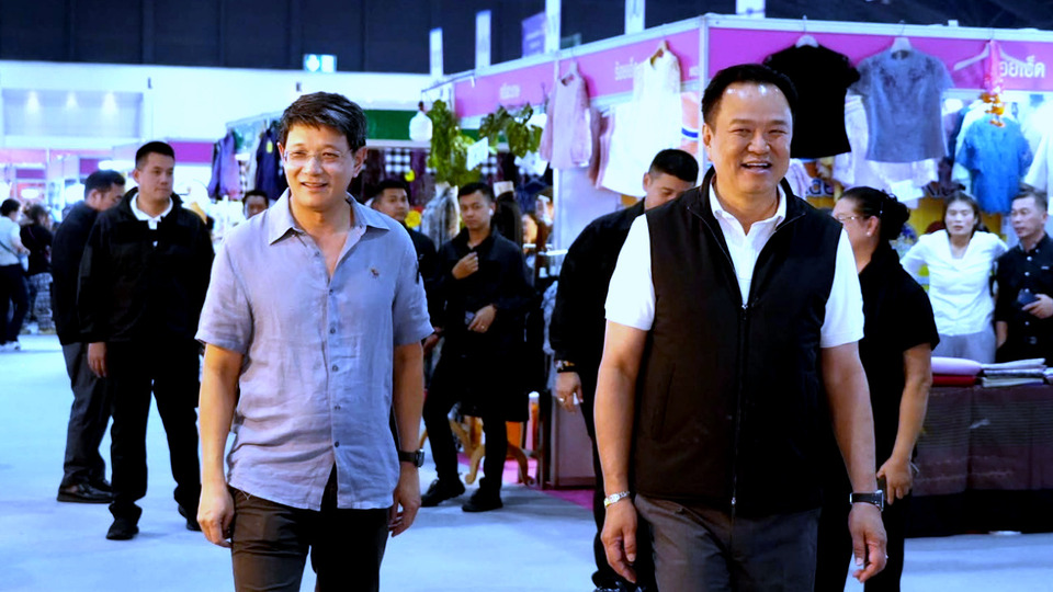 นายกฯอนุทิน ปลื้ม!! OTOP City ยอดขายสูงเป็นประวัติการณ์ กว่า 868 ล้านบาท