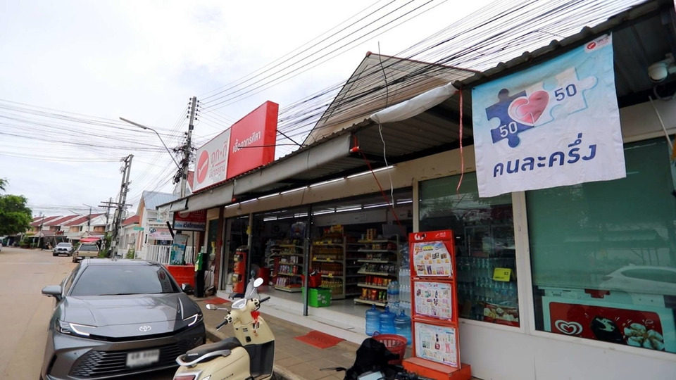 ร้านค้าขอนแก่นปลื้ม “ไทยช่วยไทยพลัส” ดันยอดขายพุ่ง 2-3 เท่า วอนรัฐต่อโครงการ