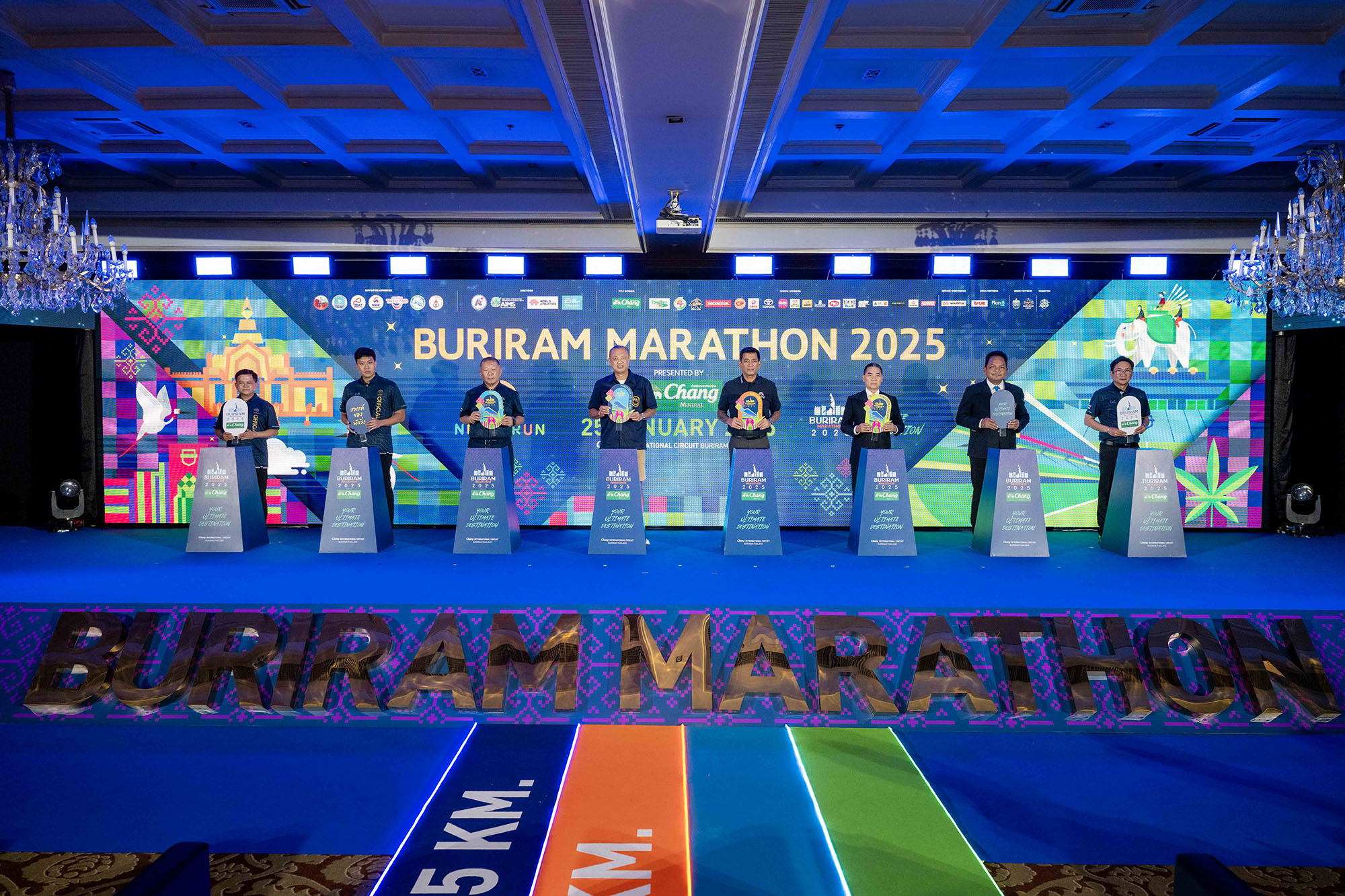 Buriram Marathon 2025 ฉลองปีที่ 9 สุดอลังการ ชูเป้าหมายใหม่ ปักหมุดสู่การเป็น “สวรรค์ของนักวิ่ง”ทั่วโลกอย่างแท้จริง
