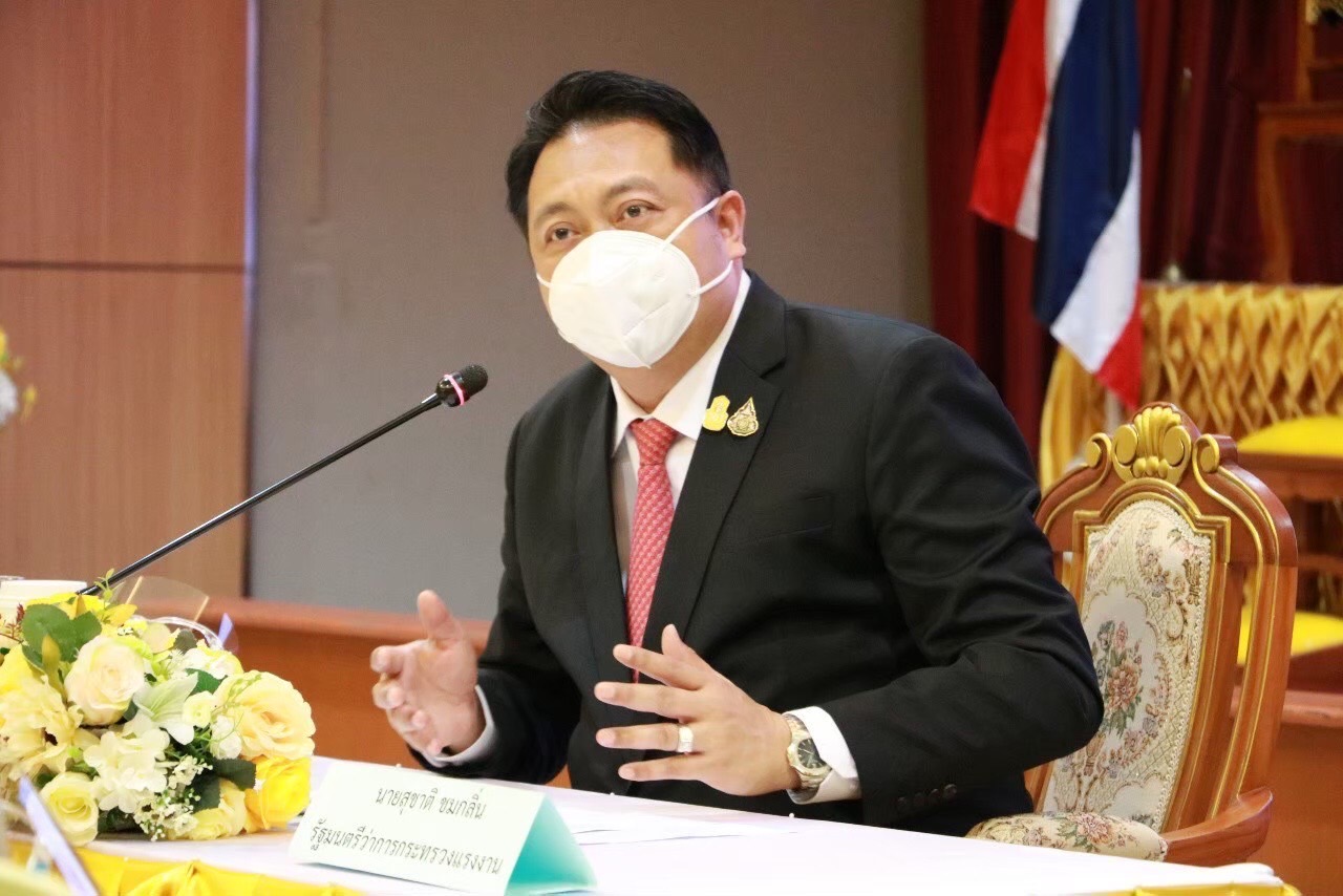"ก.แรงงาน" เตือนคนหางานเกาหลี ตรวจสอบรายชื่อบริษัทรับอนุญาตจากกรมการจัดหางานป้องกันถูกหลอก