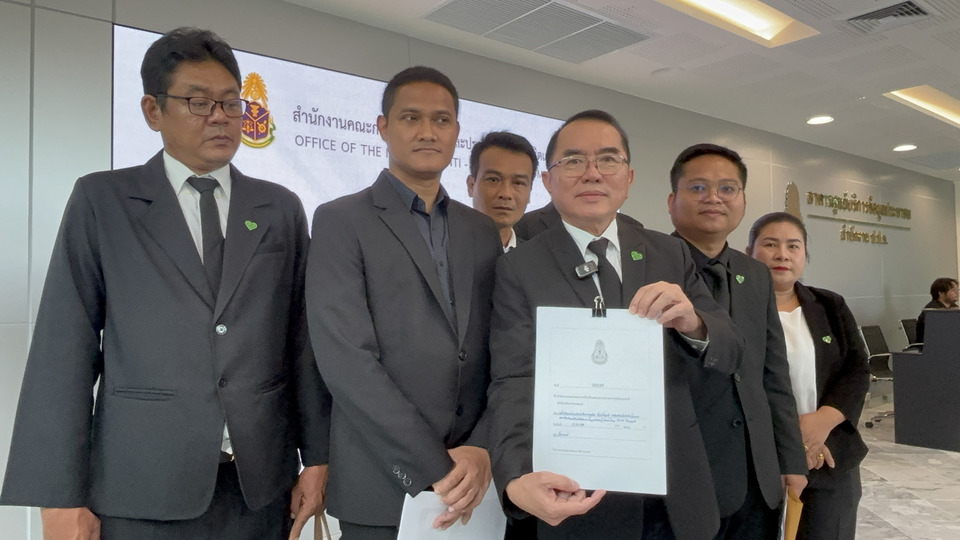 "หมอวรงค์" หอบหลักฐานยื่น ปปช. สอบ TH-AI Passport จี้รื้อ TOR เปิดประมูลใหม่