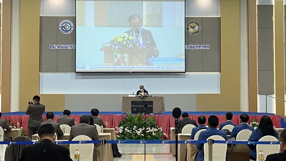 สส.ชสอ. จับมือ 9 สมาคม 7 กลุ่มอาชีพ เปิดวงสัมมนาทิศทางพัฒนาฌาปนกิจสงเคราะห์สู่อนาคต
