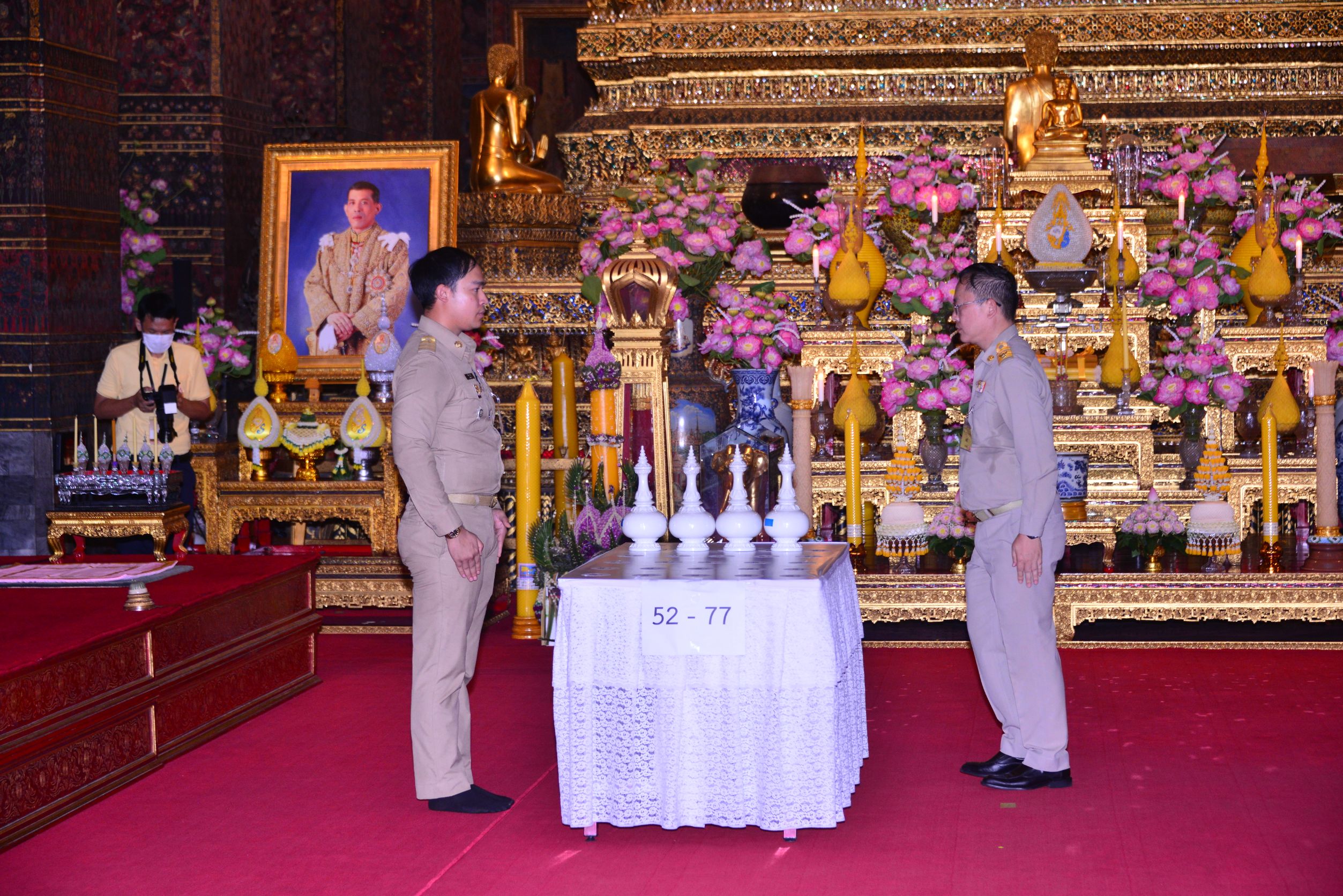 กระทรวงมหาดไทยฝึกซ้อมขบวนเกียรติยศเชิญน้ำพระพุทธมนต์ศักดิ์สิทธิ์