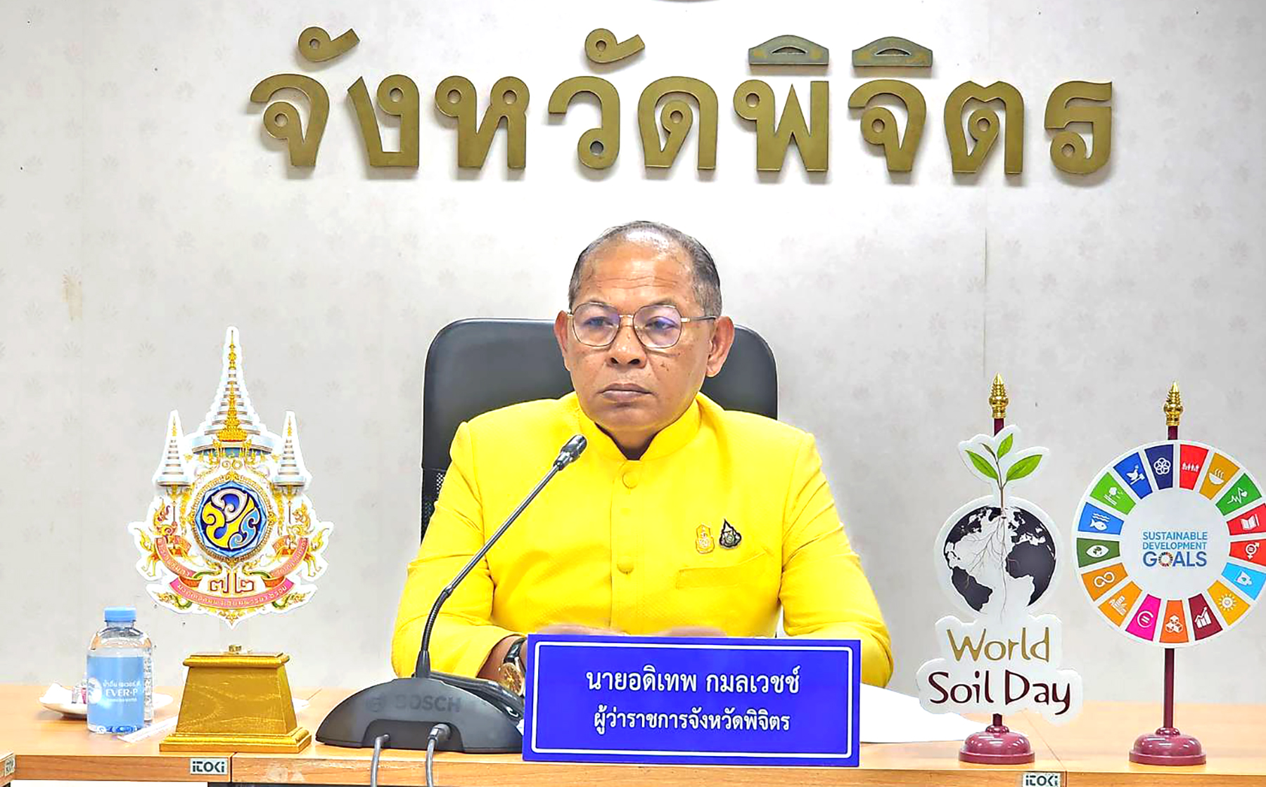 ผู้ว่าฯพิจิตรสั่งปิดสถานบริการ5ปี เหตุปล่อยเด็กอายุต่ำกว่า20ปีเข้าใช้บริการ มีเหตุวิวาทเป็นข่าวฉาว