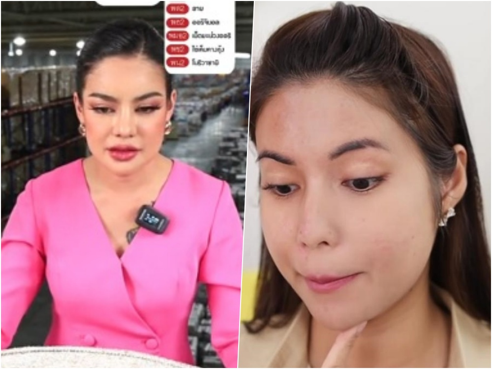 "พิมรี่พาย"แจงดราม่า ปม"อายตา"รีวิวแป้ง PRIM ยอมรับไม่ได้ดู เพื่อนไลน์มาบอก