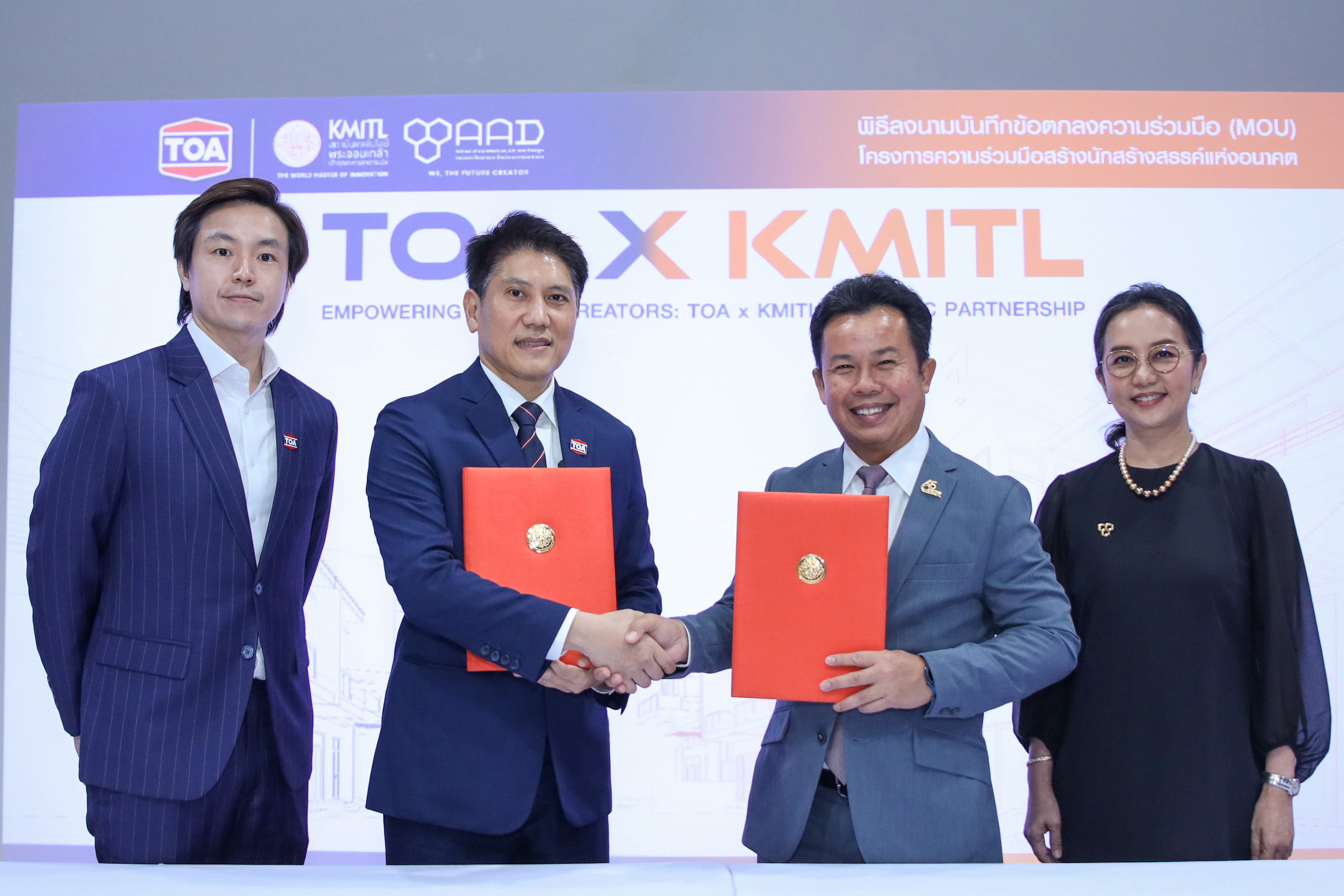 TOA จับมือ สถาปัตย์ ลาดกระบัง เปิดตัวโครงการ “EMPOWERING FUTURE CREATORS” 