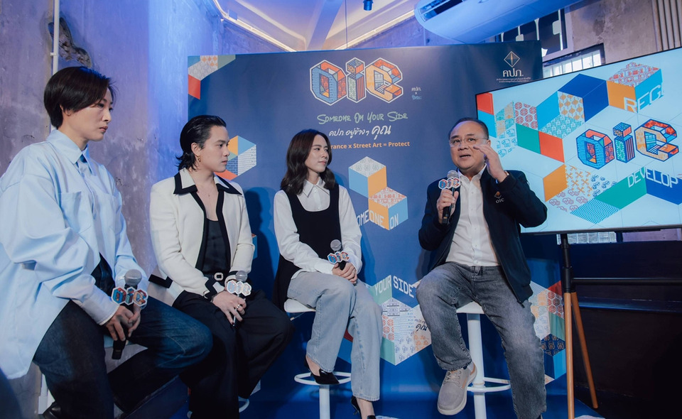 คปภ. เปิด “INSURANCE STREET SENSE” สตรีทอาร์ตผสานความปลอดภัย เช็กอินที่ HUGS Songwat